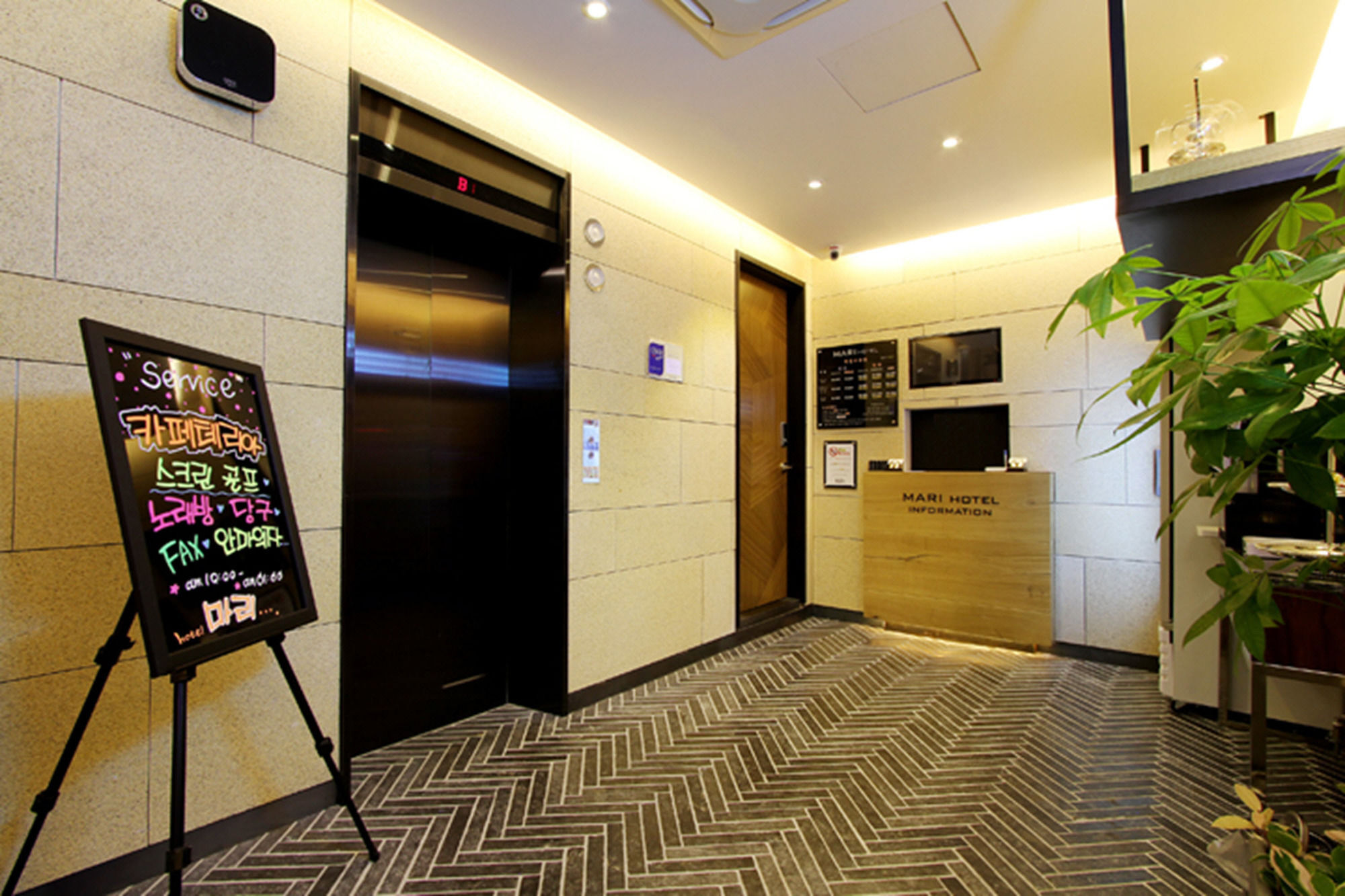 Jeonju Mari Hotel Exterior foto